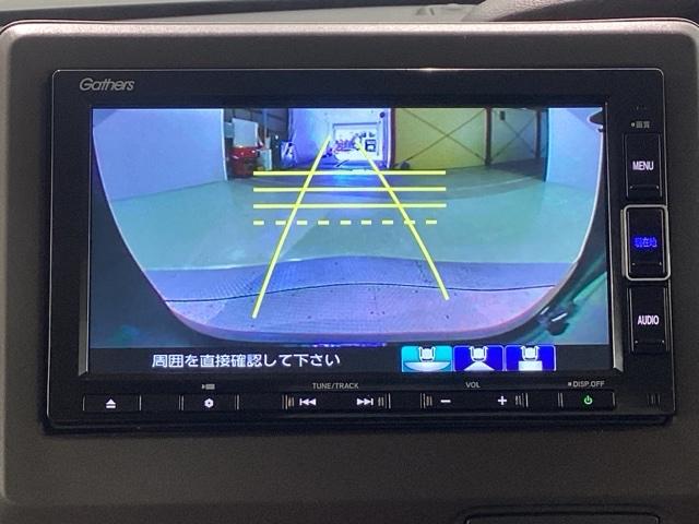 N-BOX L レンタカーアップ車・Bluetooth・純正ナビ・リアカメラ(14枚目)