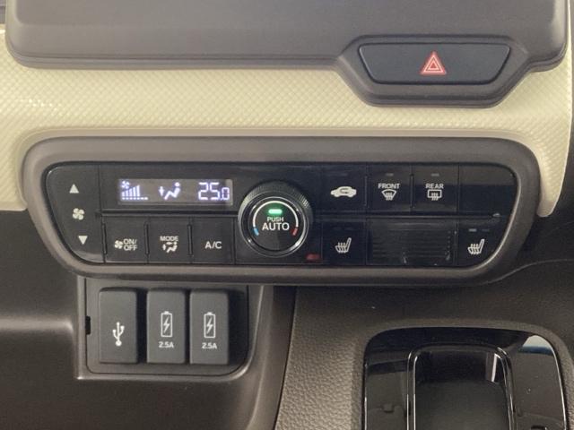 N-BOX L レンタカーアップ車・Bluetooth・純正ナビ・リアカメラ(15枚目)