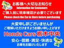 お得な点検パックご加入頂きますとプラス１年の延長保証をプレゼントさせて頂きます！☆より安心してお車に乗って頂けますね♪