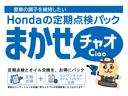 お得な点検パックご加入頂きますとプラス１年の延長保証をプレゼントさせて頂きます！☆より安心してお車に乗って頂けますね♪