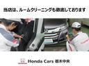 Ｌ　ＨＤＤナビＥＴＣ　ＨＩＤヘッドライト　アルミホイール　ＤＶＤ再生　スマートキー　ミュージックサーバー　記録簿　禁煙車　エアコン　パワーステアリング　パワーウィンドウ　ＣＤ(44枚目)