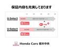 ＦセーフティーエディションＩＩＩ　Ｂｌｕｅｔｏｏｔｈ・メモリーナビ・リアカメラ・ＥＴＣ（45枚目）