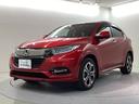 ハイブリッドＺ・ホンダセンシング　Ｂｌｕｅｔｏｏｔｈ・純正ナビ・リアカメラ・ＥＴＣ　アルミホイール　フルセグ　オートクルーズコントロール　ＤＶＤ再生　アイドリングストップ　衝突防止システム　ＬＥＤヘッドランプ　ドライブレコーダー（33枚目）
