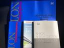 中古車でも、しっかり取扱説明書がついていますので安心してお乗りいただけます!