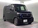 他にも見たいところ、知りたいことなどございましたらお気軽にお問い合わせくださいませ。 専門スタッフが丁寧にお答えいたします。