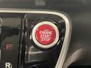 エンジンスタートスイッチ☆キーが車内にあれば、エンジンの始動・停止はブレーキを踏んでスイッチを押すだけ!キーを取り出す手間を省き、ワンプッシュでエンジンを操作するので簡単でスムーズです。