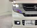 GSSブラックスタイルパッケージ Bluetooth・純正ナビ・リアカメラ・ETC(36枚目)