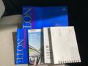 中古車でも、しっかり取扱説明書がついていますので安心してお乗りいただけます！
