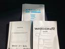 中古車でも、しっかり取扱説明書がついていますので安心してお乗りいただけます！