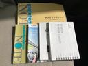 中古車でも、しっかり取扱説明書がついていますので安心してお乗りいただけます！