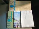 中古車でも、しっかり取扱説明書がついていますので安心してお乗りいただけます！