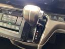 Gホンダセンシング 純正メモリーナビ ドラレコ ETC2.0 障害物センサー ホンダセンシング ロールシェード(24枚目)