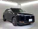 e:HEVX・HuNTパッケージ Bluetooth・純正ナビ・リアカメラ・ETC(33枚目)
