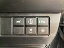 e:HEVZ 当社デモカー 純正スマートナビ ETC2.0 障害物センサー ホンダセンシング シートヒーター 電動リアゲート(23枚目)