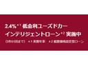 ヴェローチェ　新車保証継承　マイルドハイブリッド　パワーシート　シートヒーター　ベンチレーション　ハーマンカードン／プレミアムサウンドシステム　デュアルステージバルブサスペンション（24枚目）