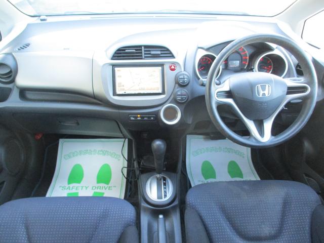 フィット ホンダ l fパッケージ ワンオーナー 社外hddナビ スカイルーフ 群馬県 l fパッケージ ワンオーナー 社外hddナビ スカイルーフ ホンダフィットの中古車 Biglobe中古車情報 相場 検索