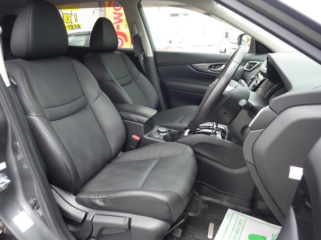 20Xtt エマージェンシーブレーキパッケージ ワンオーナー 禁煙車 メーカーオプションナビ アラウンドビューモニター エマージェンシーブレーキ コーナーセンサー ETC 電動バックドア カプロンシート アイドリングストップ エコモード フォグ(11枚目)