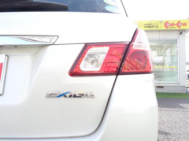 2.0i-S ワンオーナー 禁煙車 社外SDナビ クルコン 3列シート 運転席電動シート キセノンヘッドライト フォグランプ 社外16インチアルミ ドアバイザー ETC 取扱説明書 保証書 CD DVD ラジオ(8枚目)
