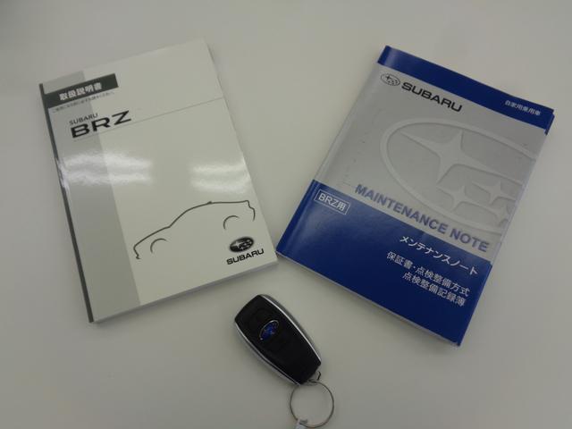 スバル ＢＲＺ