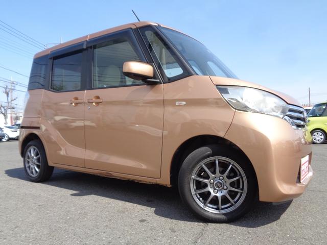 日産 デイズルークス