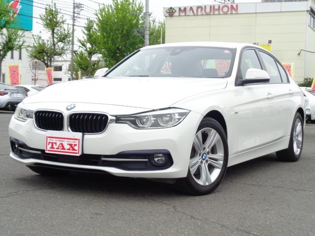 ３２０ｉ　スポーツ　ワンオーナー　禁煙車　メーカーナビ　バックカメラ　インテリジェントセーフティ　車線逸脱警報　Ｒソナー　レーダークルーズ　ＥＴＣ　パドルシフト　Ａストップ　ＥＴＣ　スマートキー２個　前席電動シート　運転席シートメモリー　キセノンライト(37枚目)