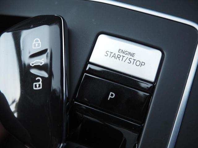 ���X�}�[�g�L�[���v�b�V���X�^�[�g���@�����|�P�b�g��o�b�O�ɓ��ꂽ�܂܂Ō��̊J�A�G���W���n�����\�ł���