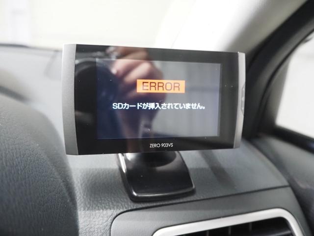 レヴォーグ １．６ＧＴアイサイト　スマートエディション　１オーナー　禁煙　社外ディスプレイオーディオ　アイサイト　サイドビューモニター　ターボ　スマートキー２個　パドルシフト　ＥＴＣ　運転席電動シート　前席シートヒーター　ＬＥＤヘッドライト　純正１７インチアルミ（44枚目）