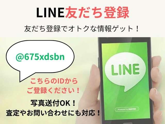 Ｎ－ＷＧＮ Ｇ　ワンオーナー　禁煙車　純正オーディオ　ＣＤ　ＡＵＸ　スマートキー　ＥＣＯＮ　保証書　取扱説明書（3枚目）