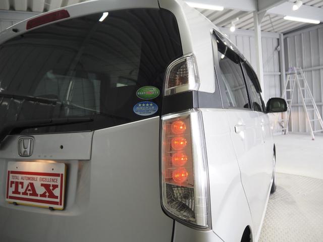 Ｎ－ＷＧＮ Ｇ　ワンオーナー　禁煙車　純正オーディオ　ＣＤ　ＡＵＸ　スマートキー　ＥＣＯＮ　保証書　取扱説明書（11枚目）