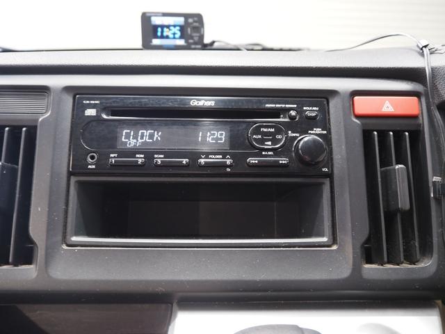 Ｎ－ＷＧＮ Ｇ　ワンオーナー　禁煙車　純正オーディオ　ＣＤ　ＡＵＸ　スマートキー　ＥＣＯＮ　保証書　取扱説明書（31枚目）