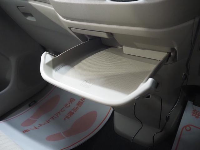 Ｎ－ＷＧＮ Ｇ　ワンオーナー　禁煙車　純正オーディオ　ＣＤ　ＡＵＸ　スマートキー　ＥＣＯＮ　保証書　取扱説明書（34枚目）