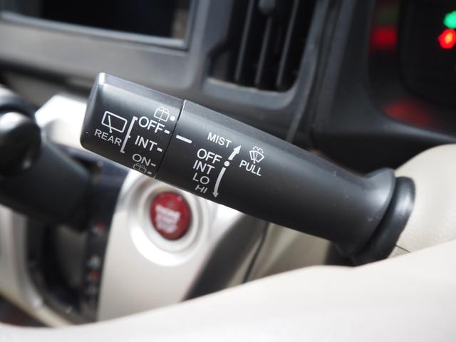 Ｎ－ＷＧＮ Ｇ　ワンオーナー　禁煙車　純正オーディオ　ＣＤ　ＡＵＸ　スマートキー　ＥＣＯＮ　保証書　取扱説明書（35枚目）