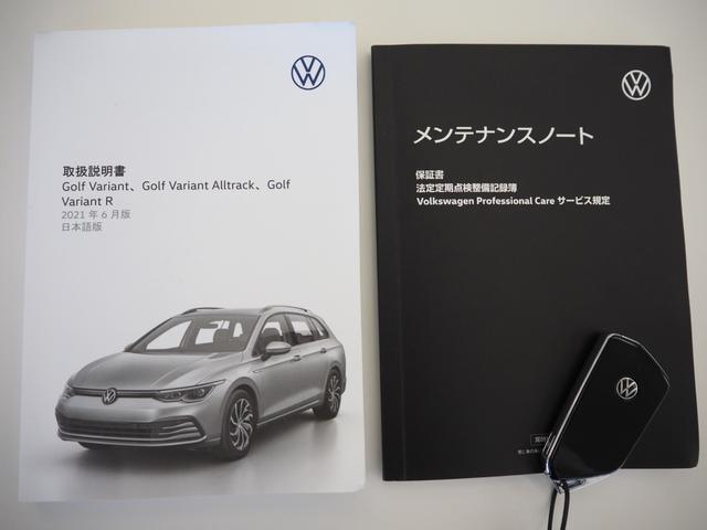 ゴルフヴァリアント ｅＴＳＩ　スタイル　ワンオーナー　禁煙車　ルーフレール　メーカーナビ　バックカメラ　純正前後ドラレコ　ＥＴＣ２．０　スマートキー２個　ＩＱ　ＤＲＩＶＥ　Ｆ・Ｒソナー　ターボ　パドルシフト　前席シートヒーター　パワーバックドア　ＬＥＤライト　純正１７ＡＷ（21枚目）