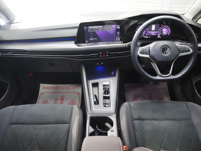 ゴルフヴァリアント ｅＴＳＩ　スタイル　ワンオーナー　禁煙車　ルーフレール　メーカーナビ　バックカメラ　純正前後ドラレコ　ＥＴＣ２．０　スマートキー２個　ＩＱ　ＤＲＩＶＥ　Ｆ・Ｒソナー　ターボ　パドルシフト　前席シートヒーター　パワーバックドア　ＬＥＤライト　純正１７ＡＷ（22枚目）
