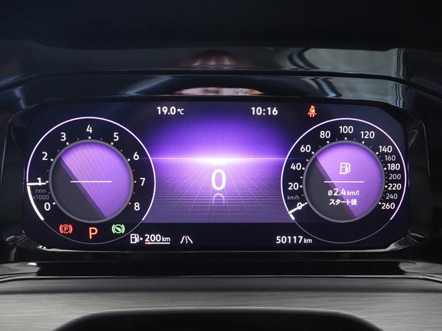 ゴルフヴァリアント ｅＴＳＩ　スタイル　ワンオーナー　禁煙車　ルーフレール　メーカーナビ　バックカメラ　純正前後ドラレコ　ＥＴＣ２．０　スマートキー２個　ＩＱ　ＤＲＩＶＥ　Ｆ・Ｒソナー　ターボ　パドルシフト　前席シートヒーター　パワーバックドア　ＬＥＤライト　純正１７ＡＷ（31枚目）