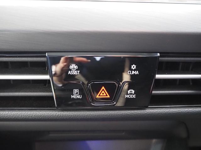 ゴルフヴァリアント ｅＴＳＩ　スタイル　ワンオーナー　禁煙車　ルーフレール　メーカーナビ　バックカメラ　純正前後ドラレコ　ＥＴＣ２．０　スマートキー２個　ＩＱ　ＤＲＩＶＥ　Ｆ・Ｒソナー　ターボ　パドルシフト　前席シートヒーター　パワーバックドア　ＬＥＤライト　純正１７ＡＷ（35枚目）
