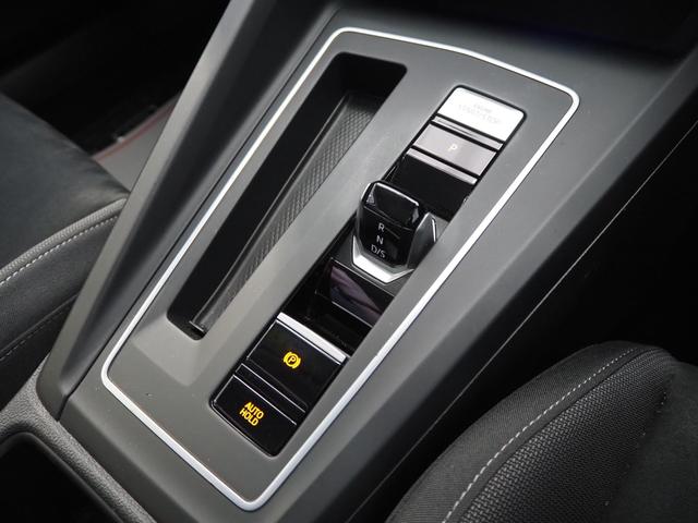 ゴルフヴァリアント ｅＴＳＩ　スタイル　ワンオーナー　禁煙車　ルーフレール　メーカーナビ　バックカメラ　純正前後ドラレコ　ＥＴＣ２．０　スマートキー２個　ＩＱ　ＤＲＩＶＥ　Ｆ・Ｒソナー　ターボ　パドルシフト　前席シートヒーター　パワーバックドア　ＬＥＤライト　純正１７ＡＷ（37枚目）
