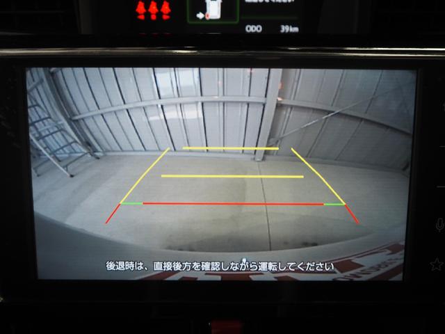 ルーミー カスタムＧ－Ｔ　登録済未使用車　禁煙車　両側電動スライドドア　純正ディスプレイオーディオ　バックカメラ　スマートアシスト　Ｆ・Ｒソナー　レーダークルーズ　ブレーキホールド　ＡｎｄｒｏｉｄＡｕｔｏ　ＡｐｐｌｅＣａｒＰｌａｙ　Ａストップ　ターボ　スマートキー２個（35枚目）