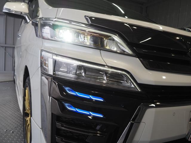 ヴェルファイア 2.5Z ゴールデンアイズ ワンオーナー 禁煙車 モデリスタフルエアロ WORK GNOSIS 20インチAW 両側電動スライド 純正9インチディスプレイオーディオ バックカメラ セーフティセンス デジタルインナーミラー ETC パワーバックドア(13枚目)
