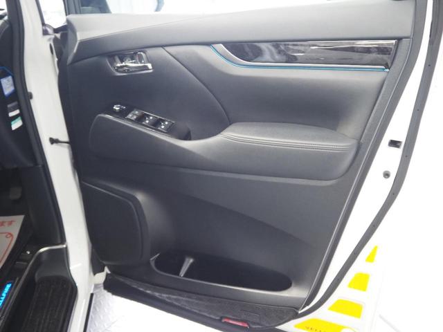 ヴェルファイア 2.5Z ゴールデンアイズ ワンオーナー 禁煙車 モデリスタフルエアロ WORK GNOSIS 20インチAW 両側電動スライド 純正9インチディスプレイオーディオ バックカメラ セーフティセンス デジタルインナーミラー ETC パワーバックドア(29枚目)