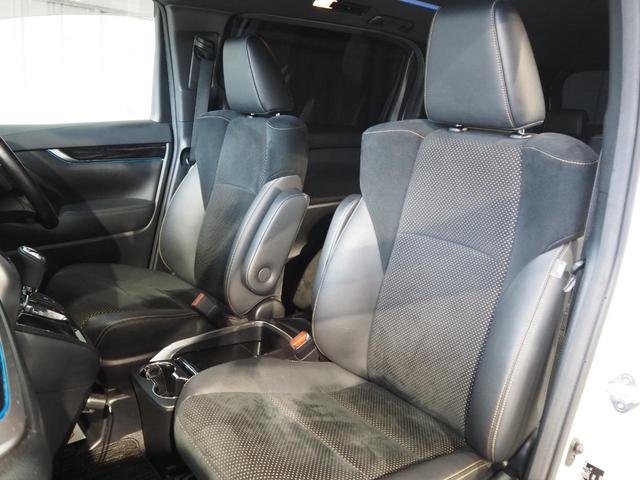 ヴェルファイア 2.5Z ゴールデンアイズ ワンオーナー 禁煙車 モデリスタフルエアロ WORK GNOSIS 20インチAW 両側電動スライド 純正9インチディスプレイオーディオ バックカメラ セーフティセンス デジタルインナーミラー ETC パワーバックドア(32枚目)