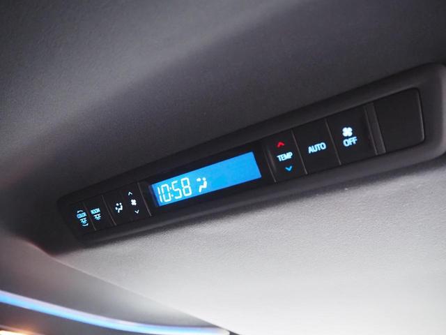 ヴェルファイア 2.5Z ゴールデンアイズ ワンオーナー 禁煙車 モデリスタフルエアロ WORK GNOSIS 20インチAW 両側電動スライド 純正9インチディスプレイオーディオ バックカメラ セーフティセンス デジタルインナーミラー ETC パワーバックドア(37枚目)