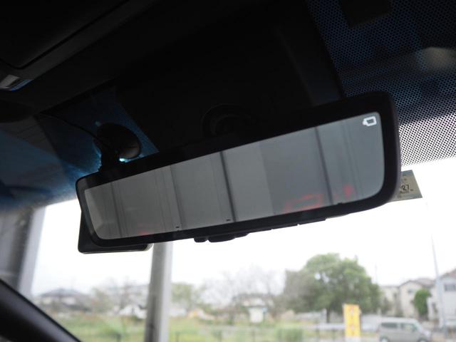 ヴェルファイア 2.5Z ゴールデンアイズ ワンオーナー 禁煙車 モデリスタフルエアロ WORK GNOSIS 20インチAW 両側電動スライド 純正9インチディスプレイオーディオ バックカメラ セーフティセンス デジタルインナーミラー ETC パワーバックドア(44枚目)