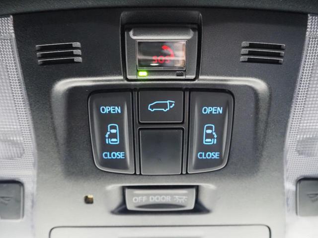 ヴェルファイア 2.5Z ゴールデンアイズ ワンオーナー 禁煙車 モデリスタフルエアロ WORK GNOSIS 20インチAW 両側電動スライド 純正9インチディスプレイオーディオ バックカメラ セーフティセンス デジタルインナーミラー ETC パワーバックドア(54枚目)