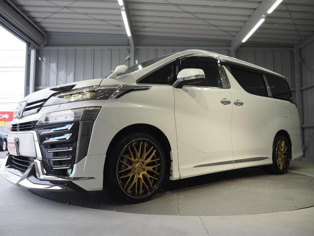 ヴェルファイア 2.5Z ゴールデンアイズ ワンオーナー 禁煙車 モデリスタフルエアロ WORK GNOSIS 20インチAW 両側電動スライド 純正9インチディスプレイオーディオ バックカメラ セーフティセンス デジタルインナーミラー ETC パワーバックドア(64枚目)