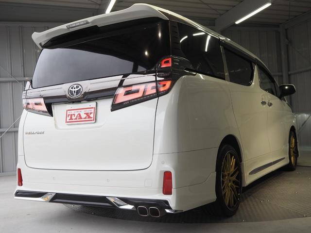 ヴェルファイア 2.5Z ゴールデンアイズ ワンオーナー 禁煙車 モデリスタフルエアロ WORK GNOSIS 20インチAW 両側電動スライド 純正9インチディスプレイオーディオ バックカメラ セーフティセンス デジタルインナーミラー ETC パワーバックドア(65枚目)