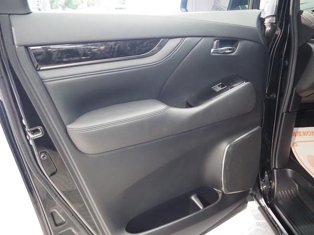 アルファード 2.5S Cパッケージ ワンオーナー 禁煙車 Wサンルーフ ワンオーナー 禁煙車 両側電動スライドドア Wサンルーフ 黒革シート 前席シートヒーター・シートベンチレーション パワーバックドア 純正後席モニター DAナビ バックカメラ セーフティセンス ETC(27枚目)