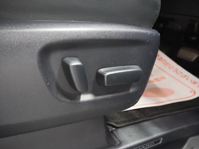 アルファード 2.5S Cパッケージ ワンオーナー 禁煙車 Wサンルーフ ワンオーナー 禁煙車 両側電動スライドドア Wサンルーフ 黒革シート 前席シートヒーター・シートベンチレーション パワーバックドア 純正後席モニター DAナビ バックカメラ セーフティセンス ETC(30枚目)
