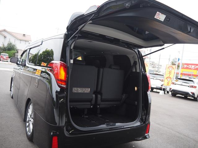 アルファード 2.5S Cパッケージ ワンオーナー 禁煙車 Wサンルーフ ワンオーナー 禁煙車 両側電動スライドドア Wサンルーフ 黒革シート 前席シートヒーター・シートベンチレーション パワーバックドア 純正後席モニター DAナビ バックカメラ セーフティセンス ETC(52枚目)
