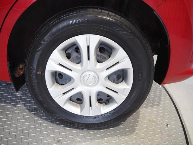 ノート Ｘ　ワンオーナー　禁煙車　純正ＳＤナビ　アラウンドビューモニター　ＣＤ　ＤＶＤ　ＢＴ　ＤＴＶ　エマージェンシーブレーキ　インテリジェントルームミラー　Ｆ・Ｒソナー　ＥＴＣ　前後ドラレコ　スマートキー２個　Ａストップ（21枚目）